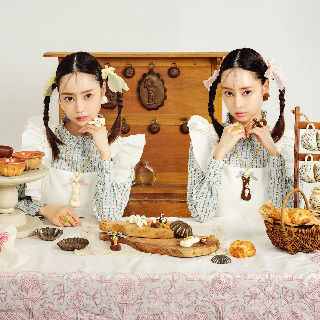Product image 12